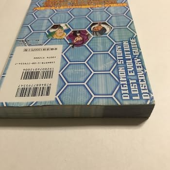 希少新品未開封　デジモンストーリー ロストエボリューション 希少新品未開封 デジモンストーリー ロストエボリューション